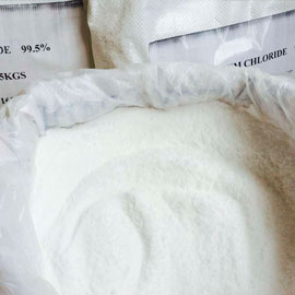 高纯工业氯化铵